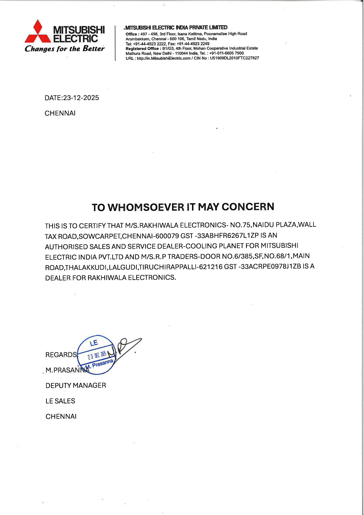 Certificate